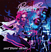 Виниловая пластинка Perturbator - Night Driving Avenger - рис.0
