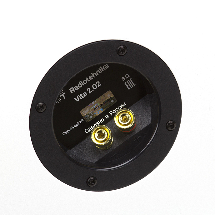 Настенная акустика Radiotehnika Vita 2.02 White Ash - рис.7