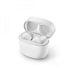 - рис.2 Беспроводные наушники Philips TAT2236WT/00 White - рис.2