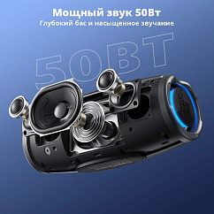 Портативная колонка Tronsmart Mirtune S100 Black