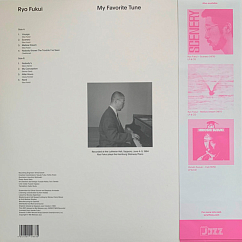 Виниловая пластинка Ryo Fukui – My Favorite Tune LP