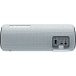 Портативная колонка Sony SRS-XB31 White - рис.3
