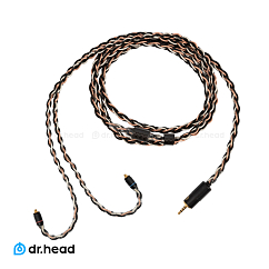 Кабель Hybrid Audio Multi Hybrid Cables MMCX - 2.5mm 1.2m