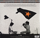 Виниловая пластинка Rage Against The Machine - Democratic National Convention 2000 - рис.1