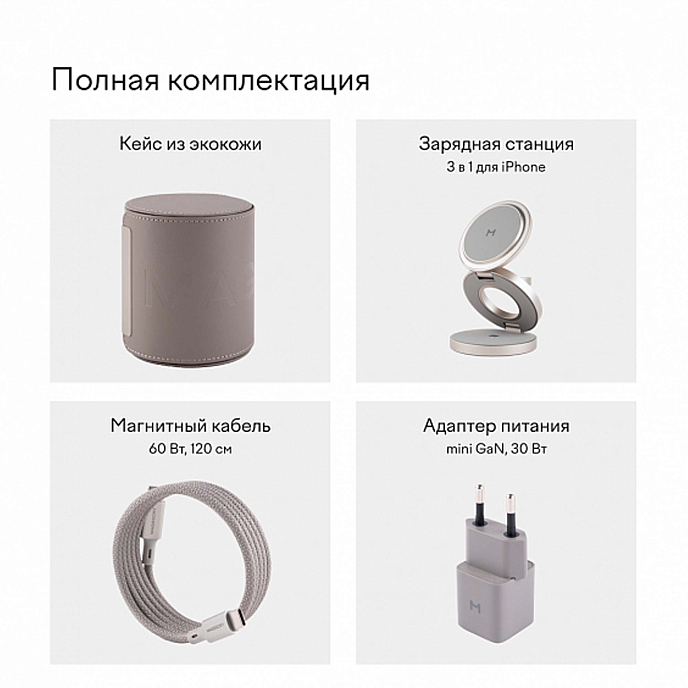Беспроводная зарядка Magssory Disc Signature Edition For Apple Titan - рис.8