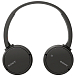 Беспроводные наушники Sony WH-CH500 Black - рис.2