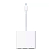 Адаптер Apple Digital AV Multiport Adapter USB-C - рис.0