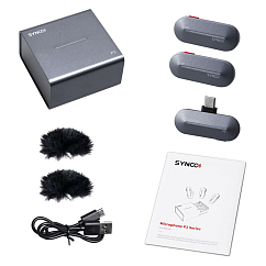 Радиосистема Synco P2ST