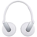 Беспроводные наушники Sony DR-BTN200 White - рис.1