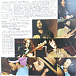 Виниловая пластинка Gregg Allman - Laid Back LP - рис.1