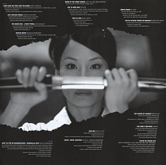Пластинка Various – Kill Bill Vol. 1 - Original Soundtrack LP