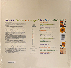 Виниловая пластинка Roxette – Don't Bore Us - Get To The Chorus! (Roxette's Greatest Hits) - 2LP