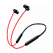 Беспроводные наушники OnePlus Bullets Wireless Z2 Acoustic Red - рис.0 Беспроводные наушники OnePlus Bullets Wireless Z2 Acoustic Red - рис.0