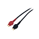 Кабель Sennheiser Cable 508688 3m, 3.5 мм - рис.4