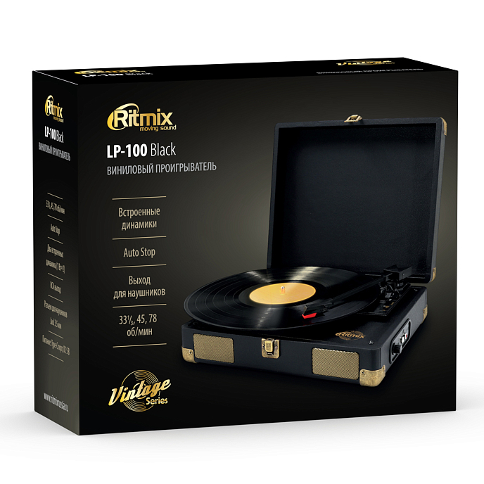 Проигрыватель винила Ritmix LP-100 Black - рис.9