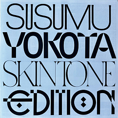 Бокс-сет Susumu Yokota – Volume 1 - Albums 1-7 (Skintone Edition, Box-set) LP