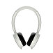 Беспроводные наушники Yamaha YH-E500A White - рис.1