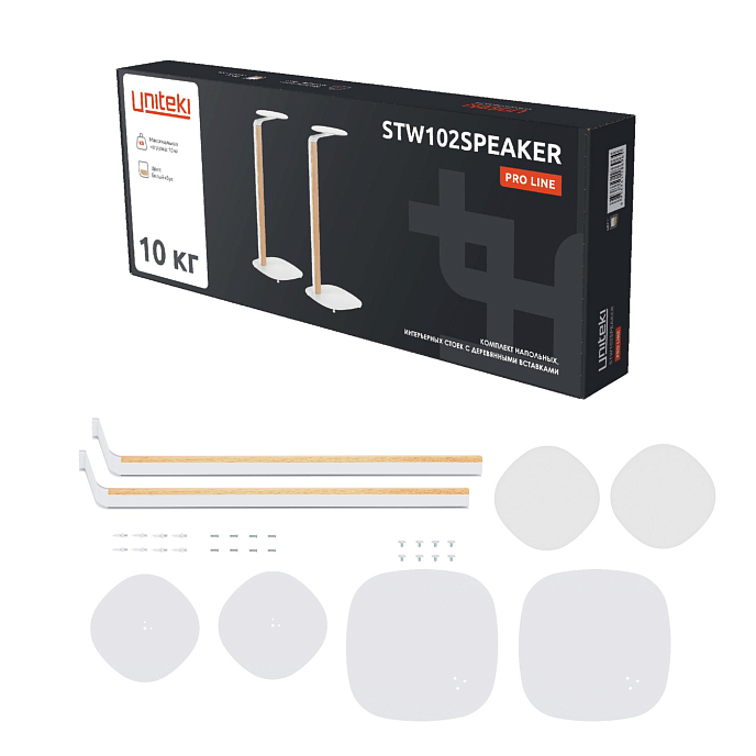Стойки под акустику Uniteki STW102SPEAKER White - рис.2