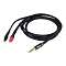 HeadMade EX-3 for Sennheiser HD650 HD600 4.4mm 1.2m
