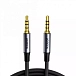 - рис.0 Кабель Ugreen AV183 (10648) 4-Pole Microphone Audio Cable Black - рис.0