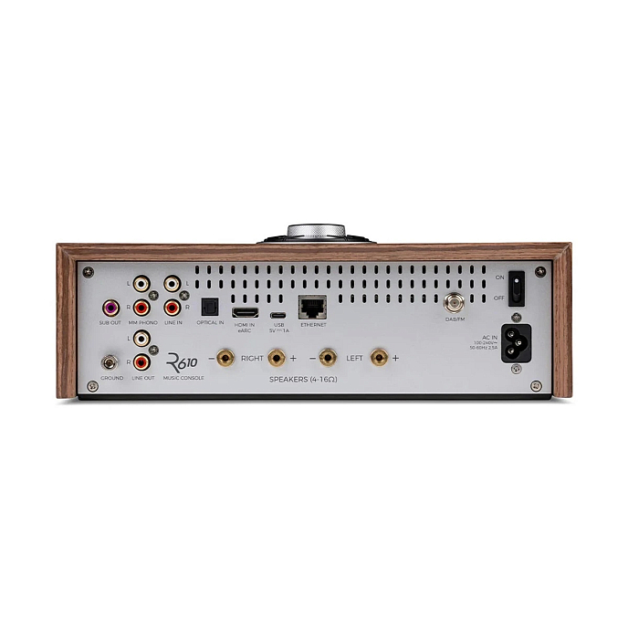 Ресивер Ruark R610 Fused Walnut - рис.2