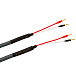 Кабель Tchernov Cable Special 2.5 SC Bn/Bn 3.1 m - рис.0