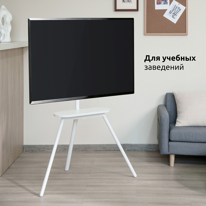 Стойка Uniteki ST005NW White - рис.13