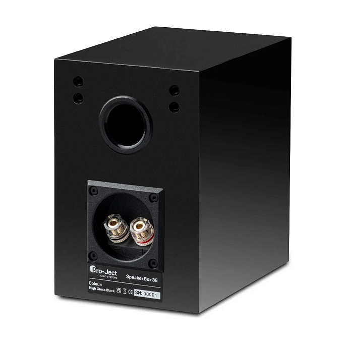 Полочная акустика Pro-Ject Speaker Box 3 E High Gloss Black - рис.2