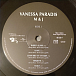 Виниловая пластинка Vanessa Paradis - M & J LP - рис.7