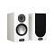 Monitor Audio Gold Series 5G 100 Satin White