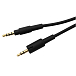 Кабель Beyerdynamic C-ONE, C-STREET - рис.2
