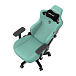 - рис.6 Компьютерное кресло Anda Seat Kaiser 3 L Green - рис.6
