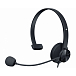 Игровая гарнитура Razer Tetra for PS4 - рис.0