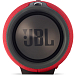 - рис.6 Портативная колонка JBL Xtreme Red - рис.6