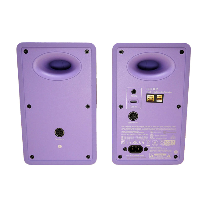 Полочная акустика Edifier M60 Purple - рис.4