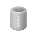 Портативная колонка Sony SRS-XB12 Grey - рис.0
