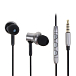 - рис.1 Наушники Xiaomi Piston Pro Silver - рис.1