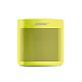 - рис.0 Портативная колонка Bose SoundLink Color II Yellow - рис.0