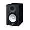 Yamaha HS8 Black