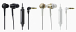 - рис.3 Наушники AUDIO-TECHNICA ATH-CKR70ISCG - рис.3
