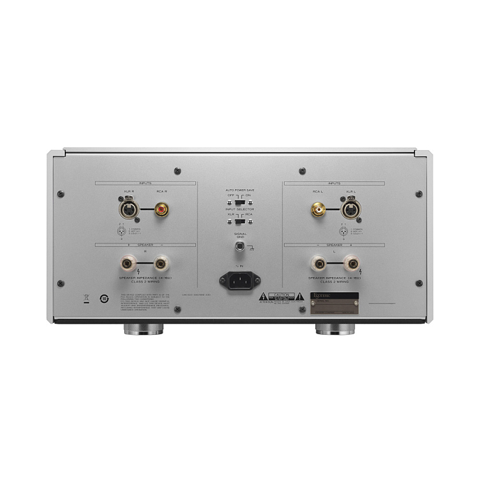 Усилитель мощности Esoteric S-03 Silver - рис.1