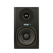 Акустическая система Fostex PM0.4c Black - рис.6