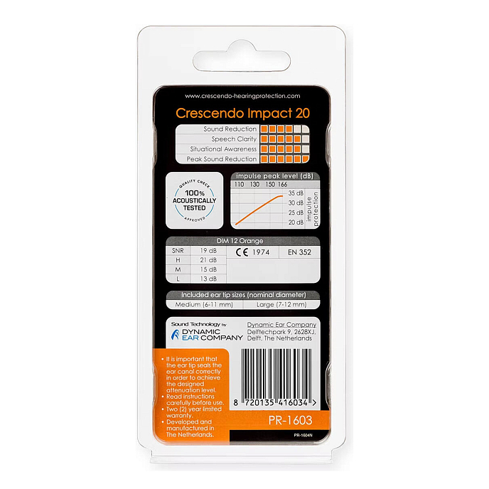 Беруши Dynamic Ear Company Crescendo Impact 20 Orange - рис.1