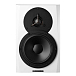 - рис.0 Студийный монитор Dynaudio LYD 5 Black/White - рис.0