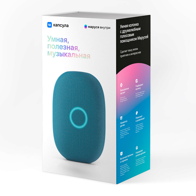 Умная колонка Mail.Ru Group Capsule Blue - рис.4