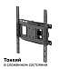 Кронштейн для монитора Uniteki FM1704B Black - рис.12
