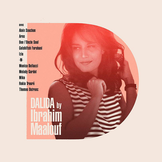 Пластинка Ibrahim Maalouf - Dalida By Ibrahim Maalouf - рис.0