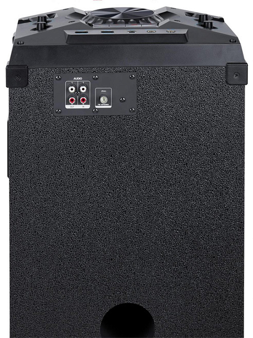 Акустическая система Mac Audio MMC 880 - рис.2