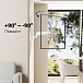 Кронштейн для монитора Uniteki FMG500W White - рис.10