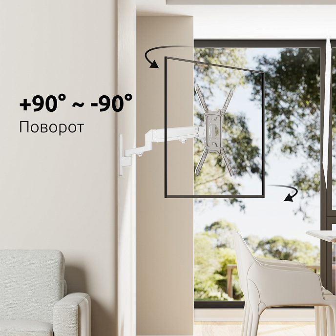 Кронштейн для монитора Uniteki FMG500W White - рис.10